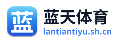 蓝天体育